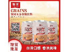 8xbet官方网页版：食品行业中搅拌罐的使用率