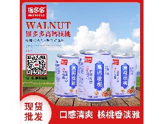 8xbet官方网页版的常用设备有哪些？