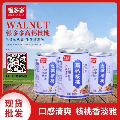 8xbet官方网页版 8xbet官方网页版