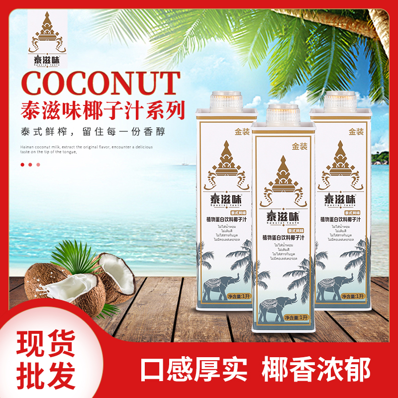 8xbet官方网页版