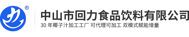 8xbet官方网页版
