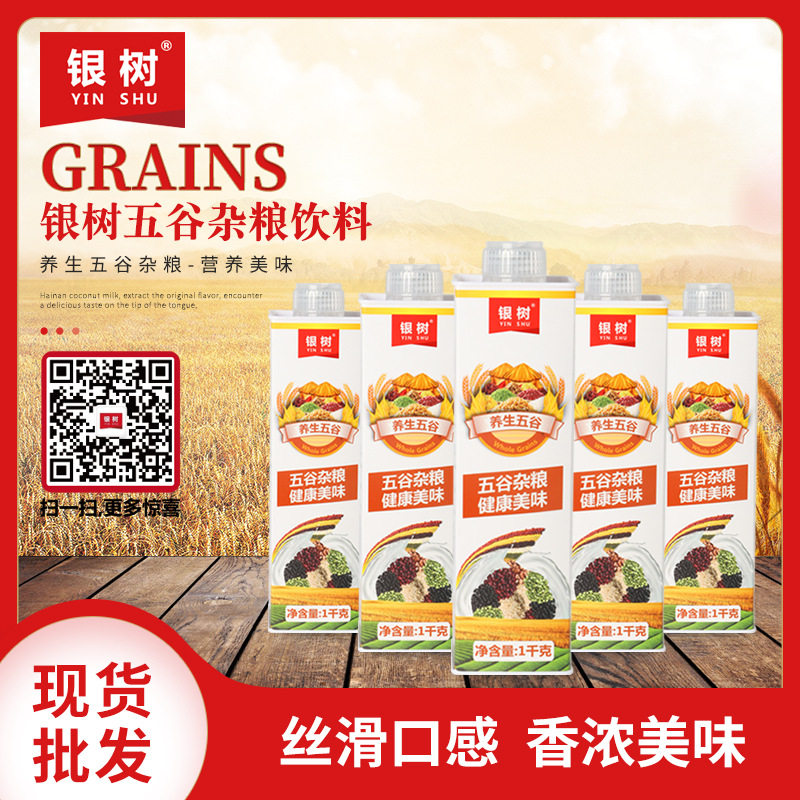 8xbet官方网页版 8xbet官方网页版